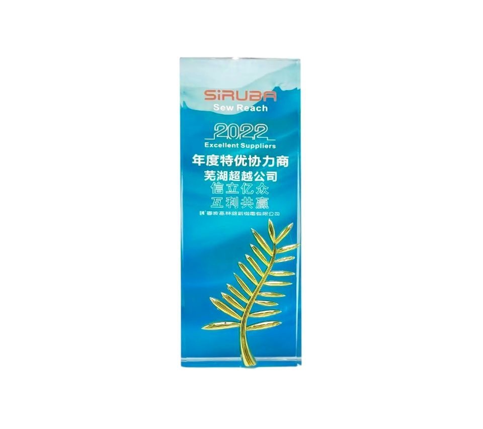荣誉中心