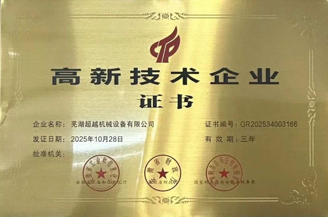 图怪兽_未命名.jpg